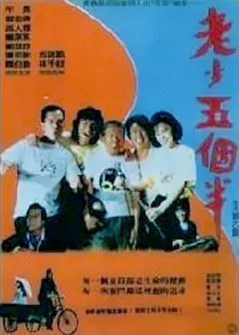 国产福利小视频在线